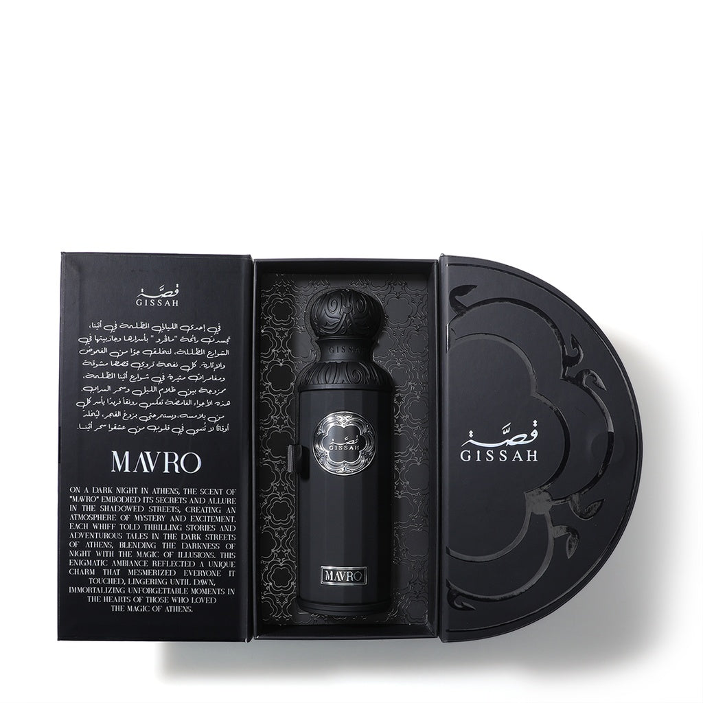 Mavro Eau de Parfum - 200ml